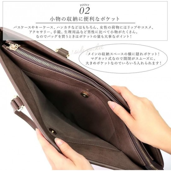 Tricolor Faux Leather Tote Bag with Shoulder Straps and Gold-Tone Hardware